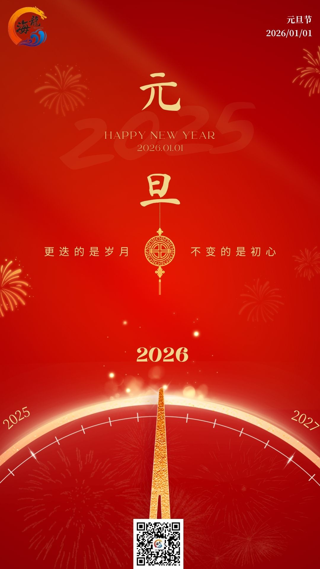 888集团·「中国」·官方网站