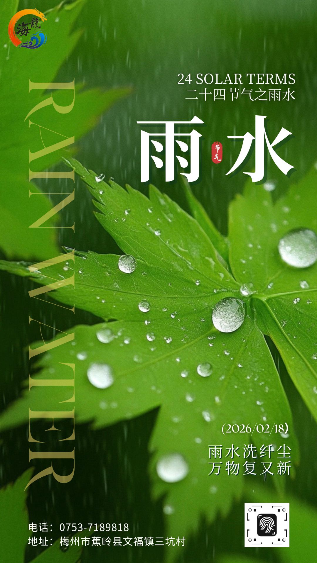 888集团·「中国」·官方网站