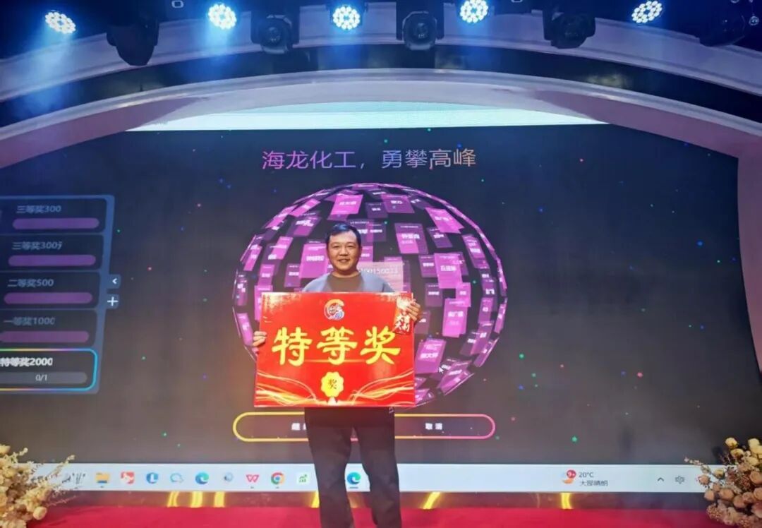 888集团·「中国」·官方网站