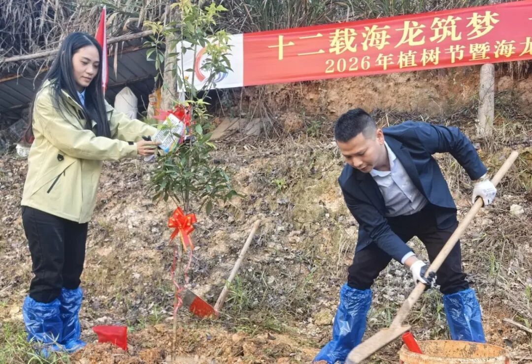 888集团·「中国」·官方网站