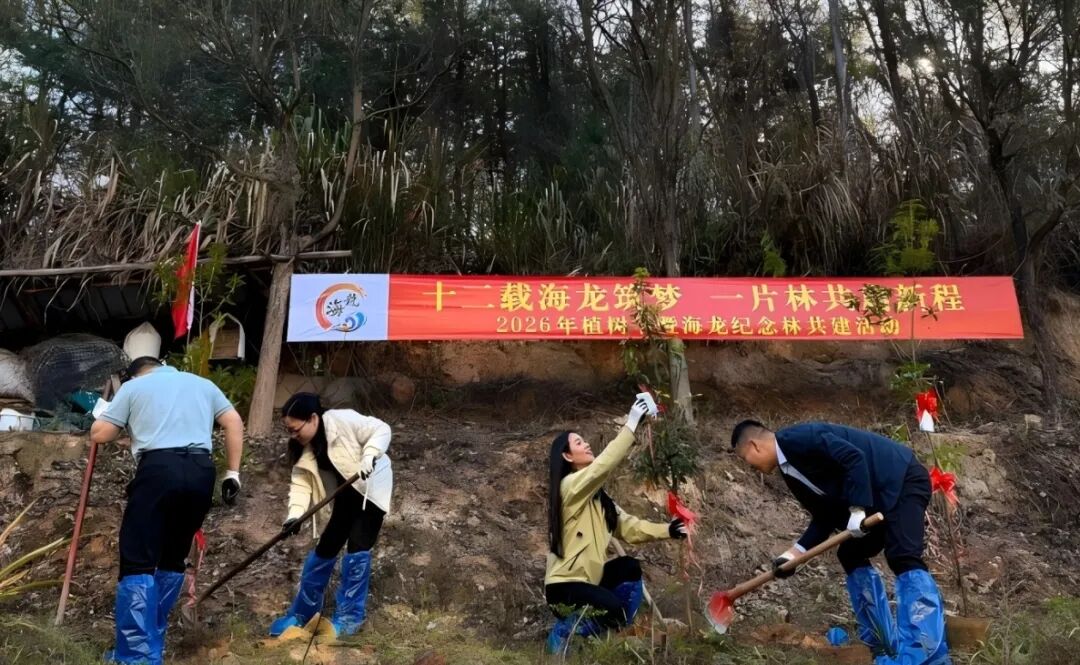888集团·「中国」·官方网站
