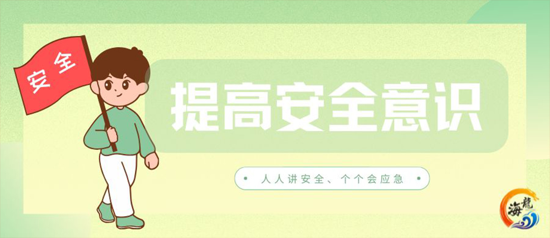 资讯丨；吩耸涑蛋踩谐底⒁馐孪