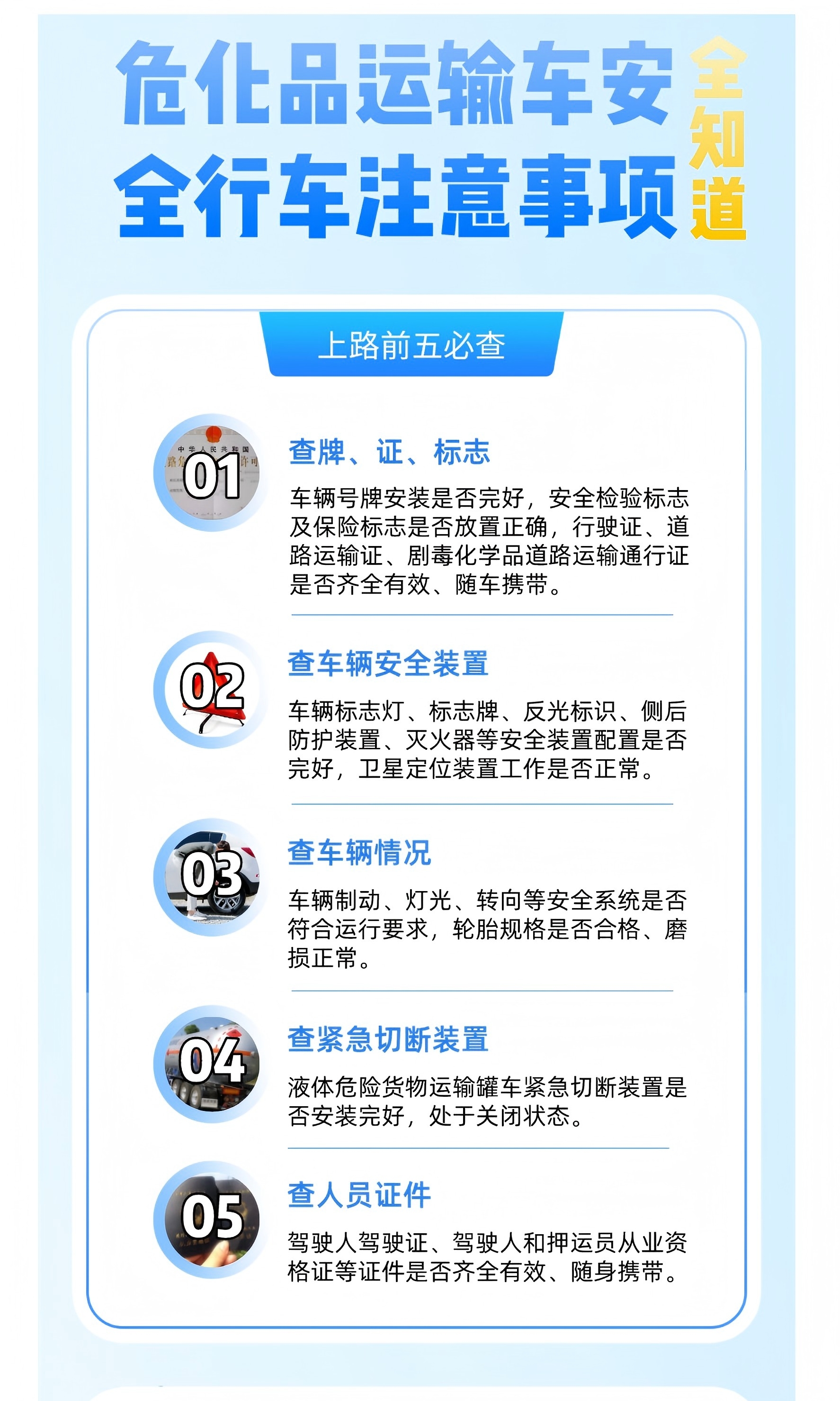 888集团·「中国」·官方网站