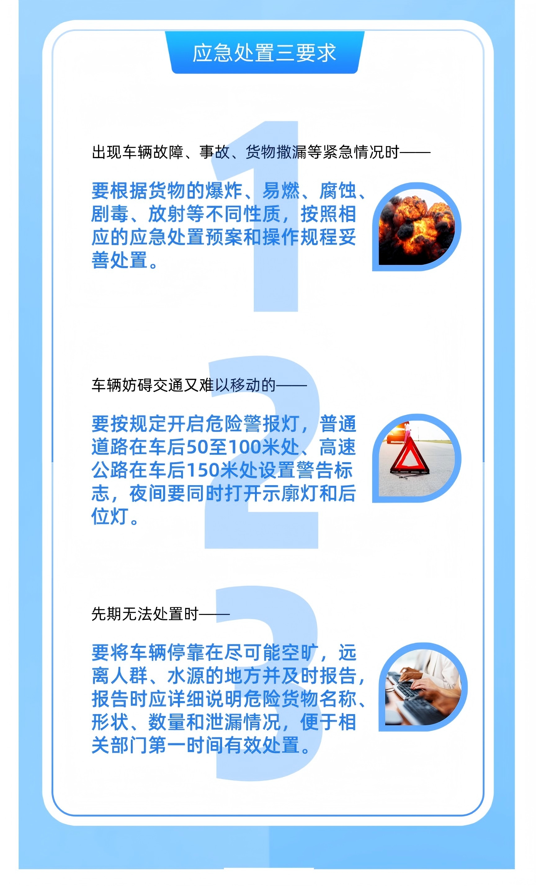 888集团·「中国」·官方网站
