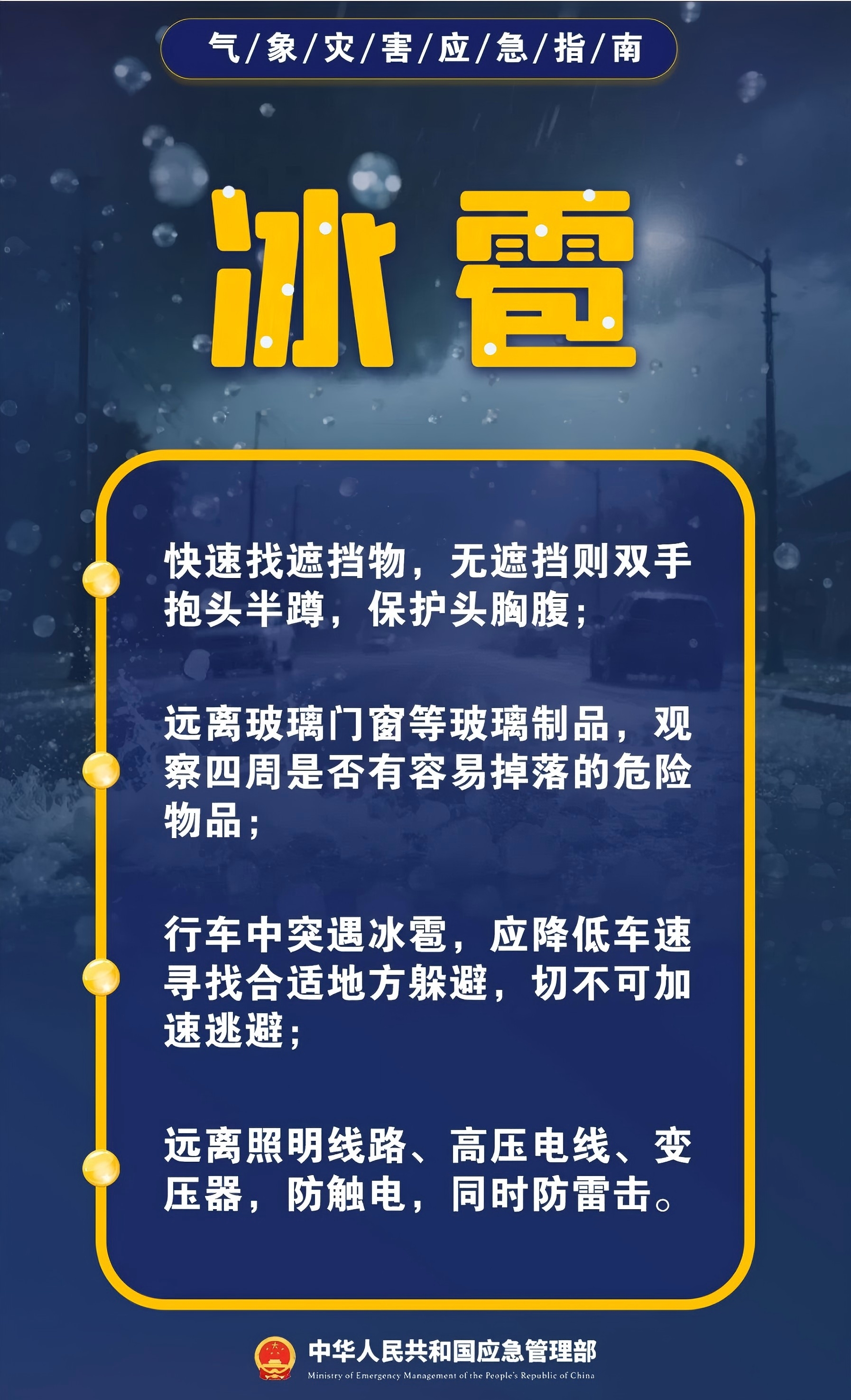 888集团·「中国」·官方网站