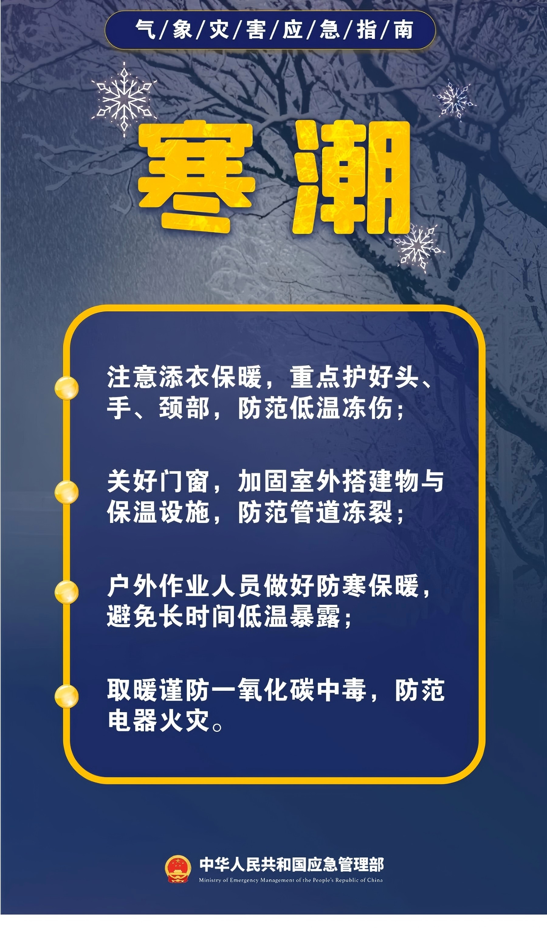 888集团·「中国」·官方网站