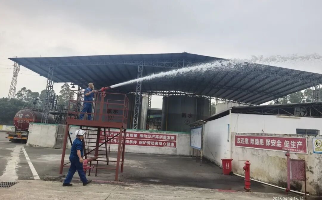 74895f9f3056a4004c7b58a24cd7f310 888集团·「中国」·官方网站