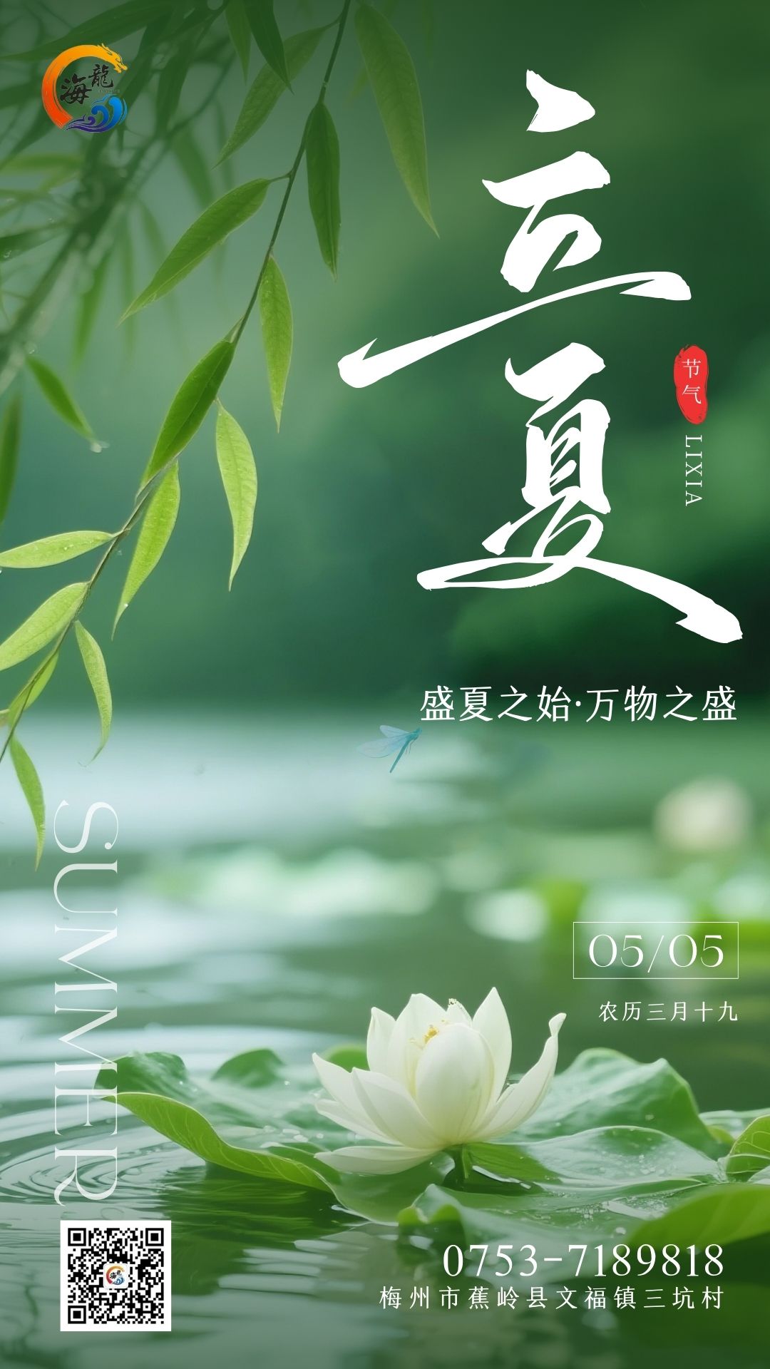 888集团·「中国」·官方网站