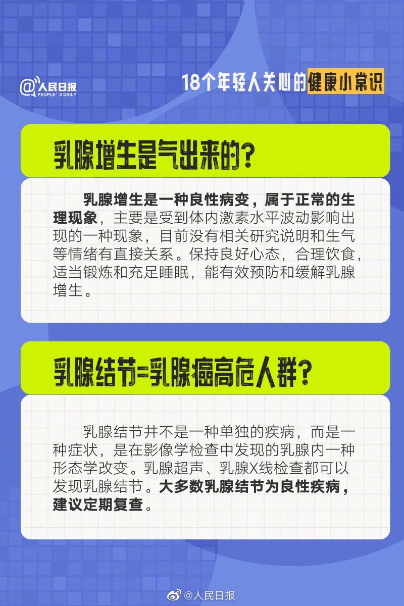 888集团·「中国」·官方网站