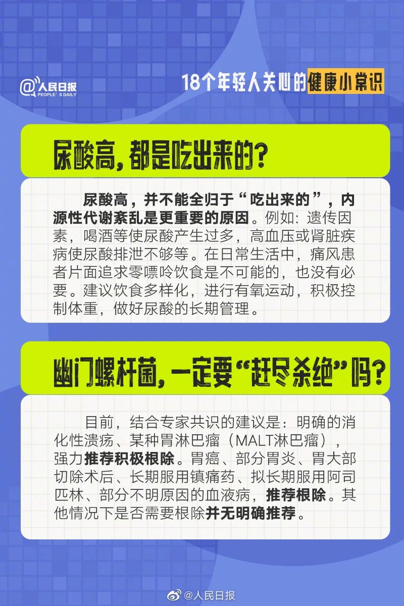 888集团·「中国」·官方网站
