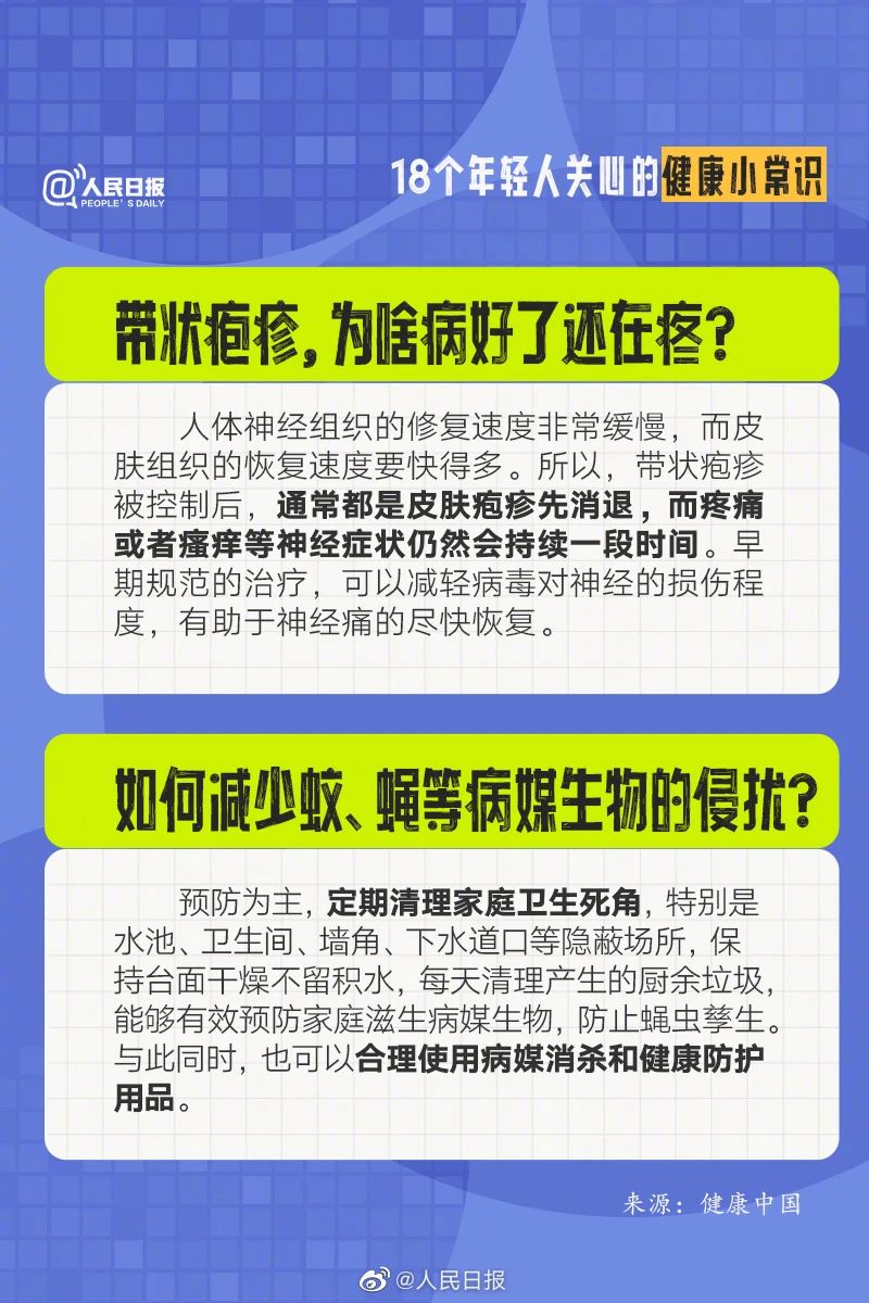 888集团·「中国」·官方网站