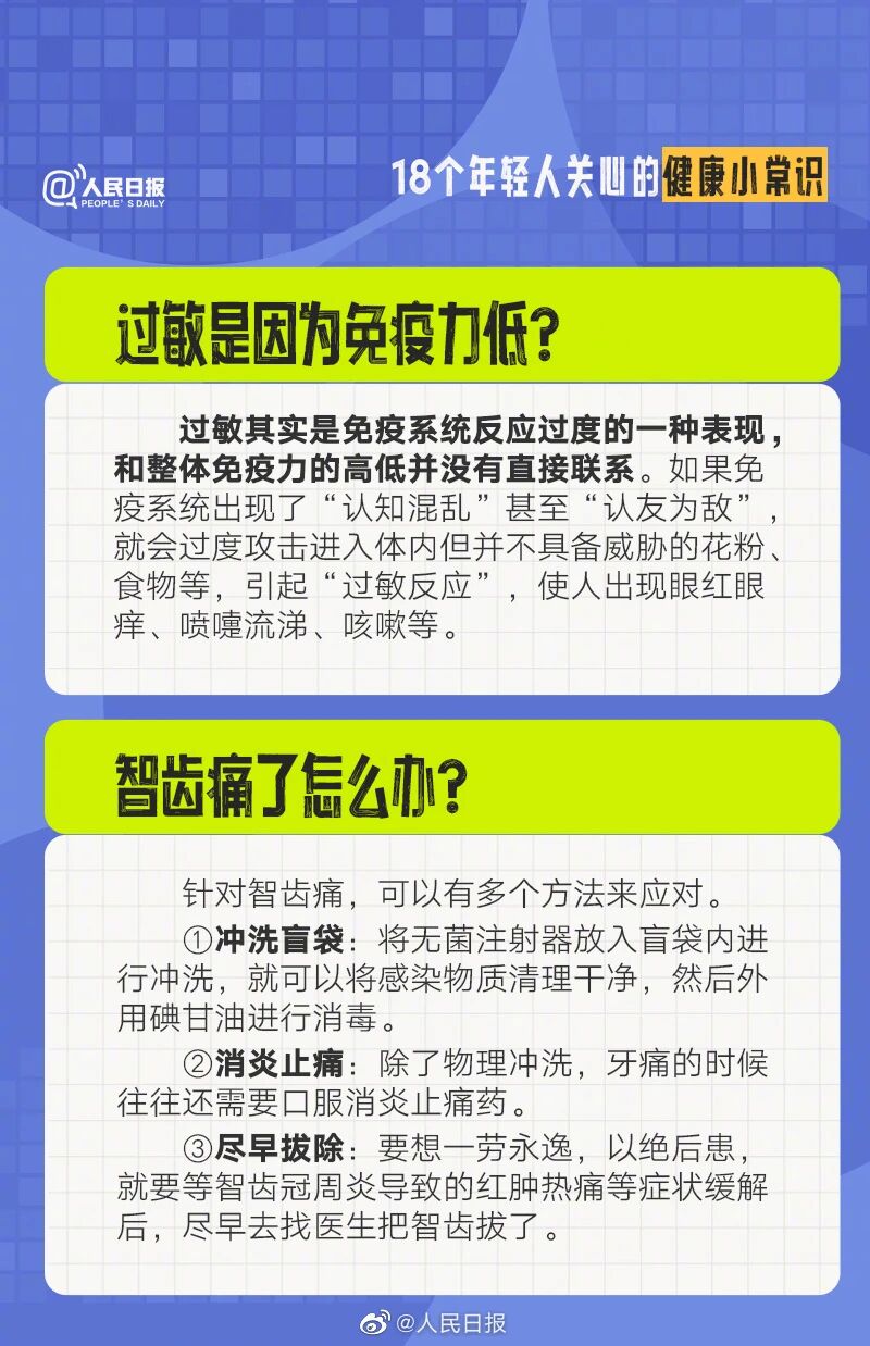 888集团·「中国」·官方网站