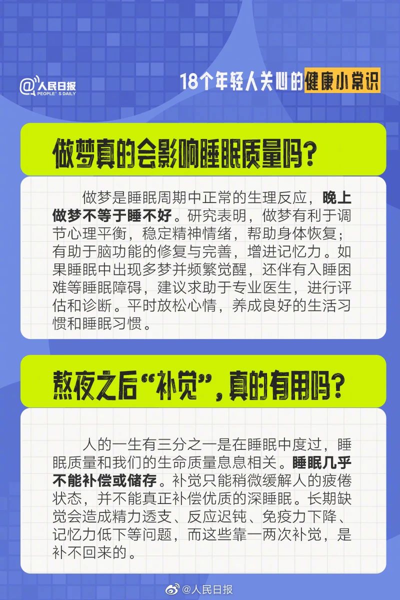 888集团·「中国」·官方网站