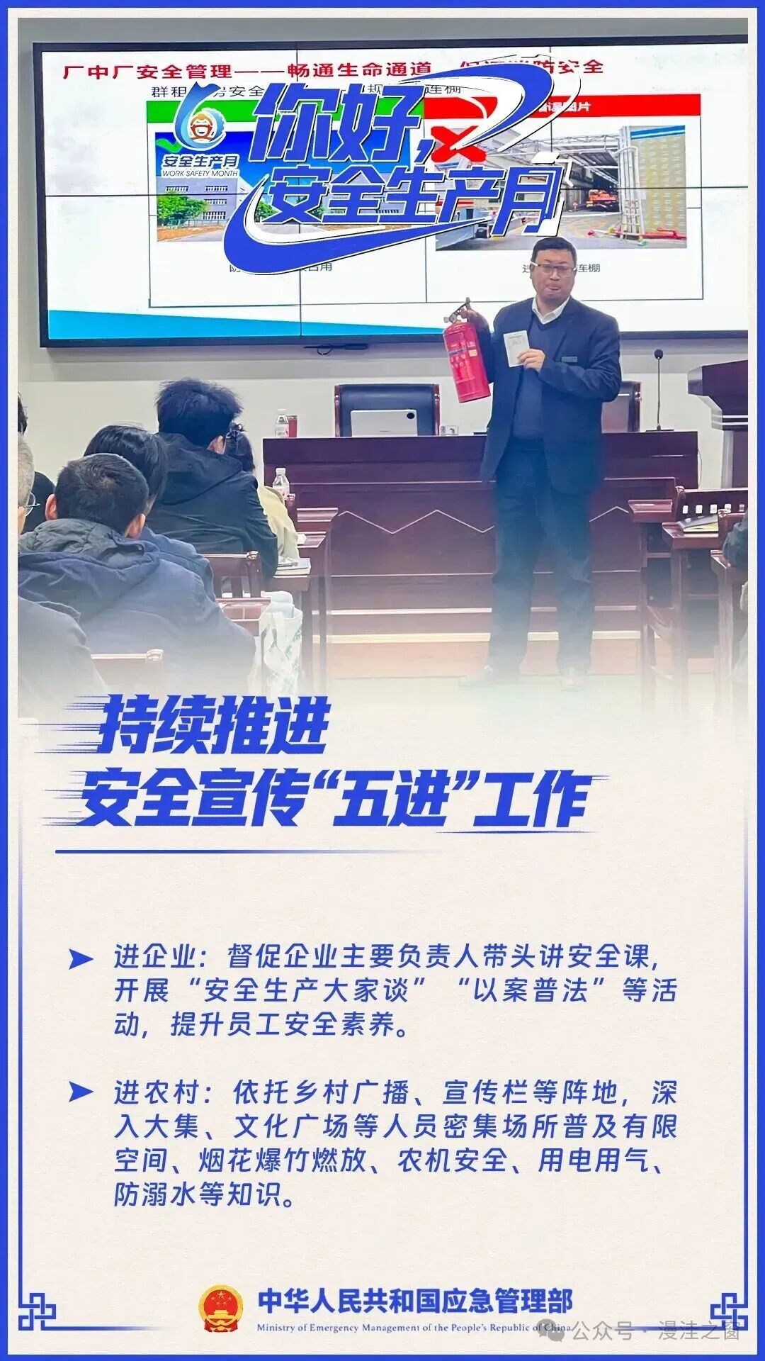 888集团·「中国」·官方网站