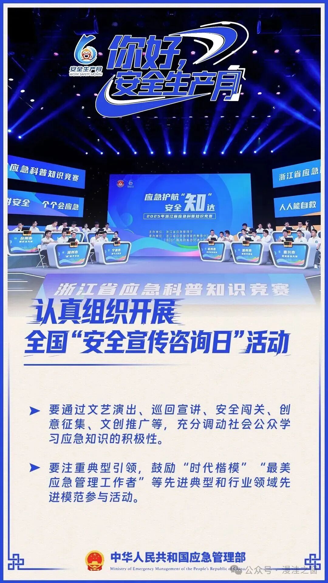888集团·「中国」·官方网站