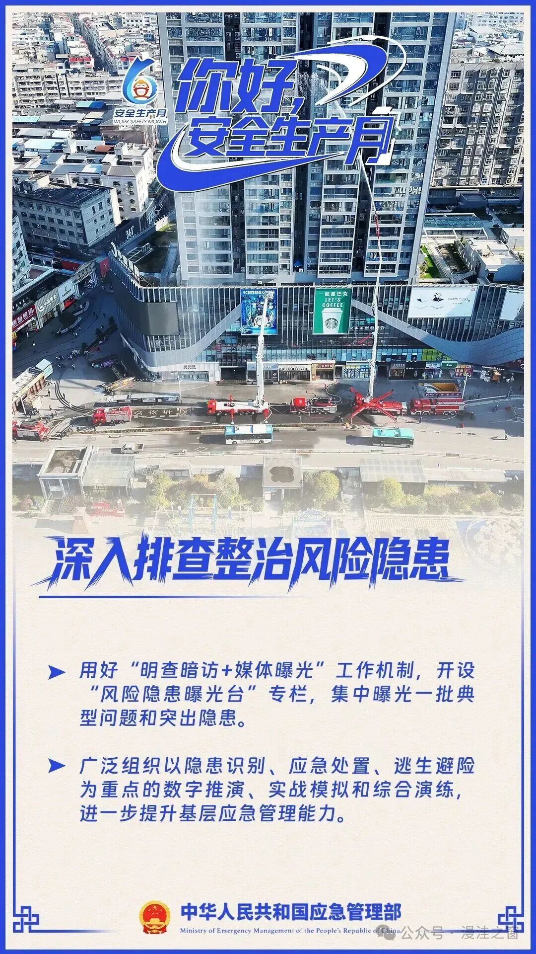 888集团·「中国」·官方网站