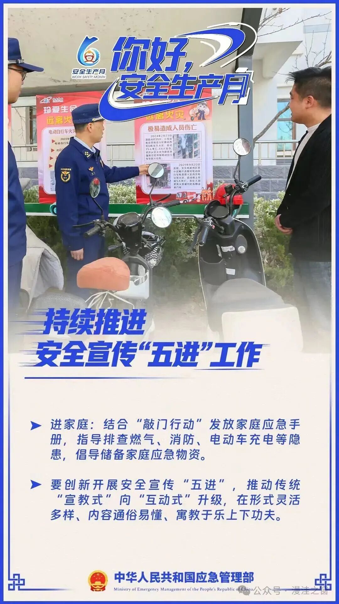 888集团·「中国」·官方网站