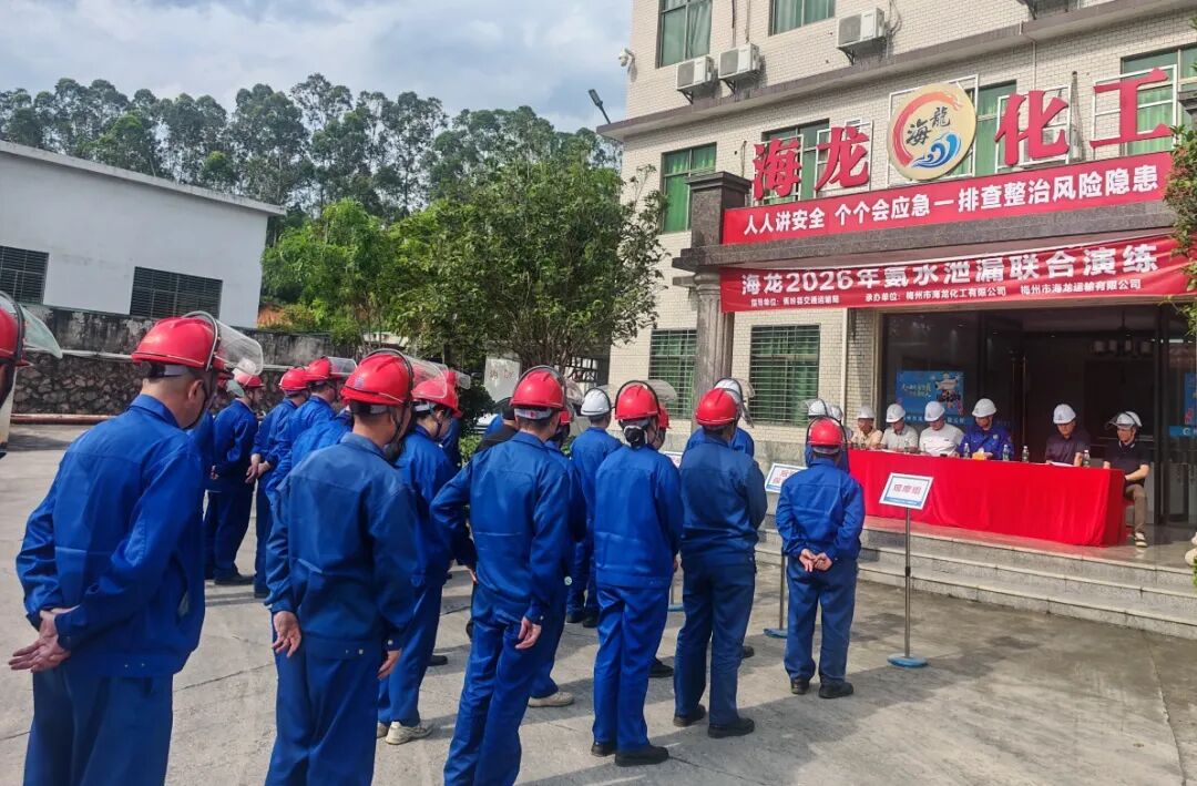 0cc5e246fef8358fb6ad16ef61507080 888集团·「中国」·官方网站