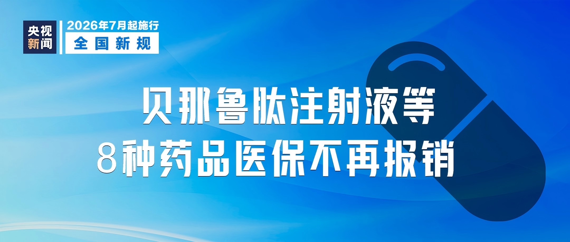 888集团·「中国」·官方网站