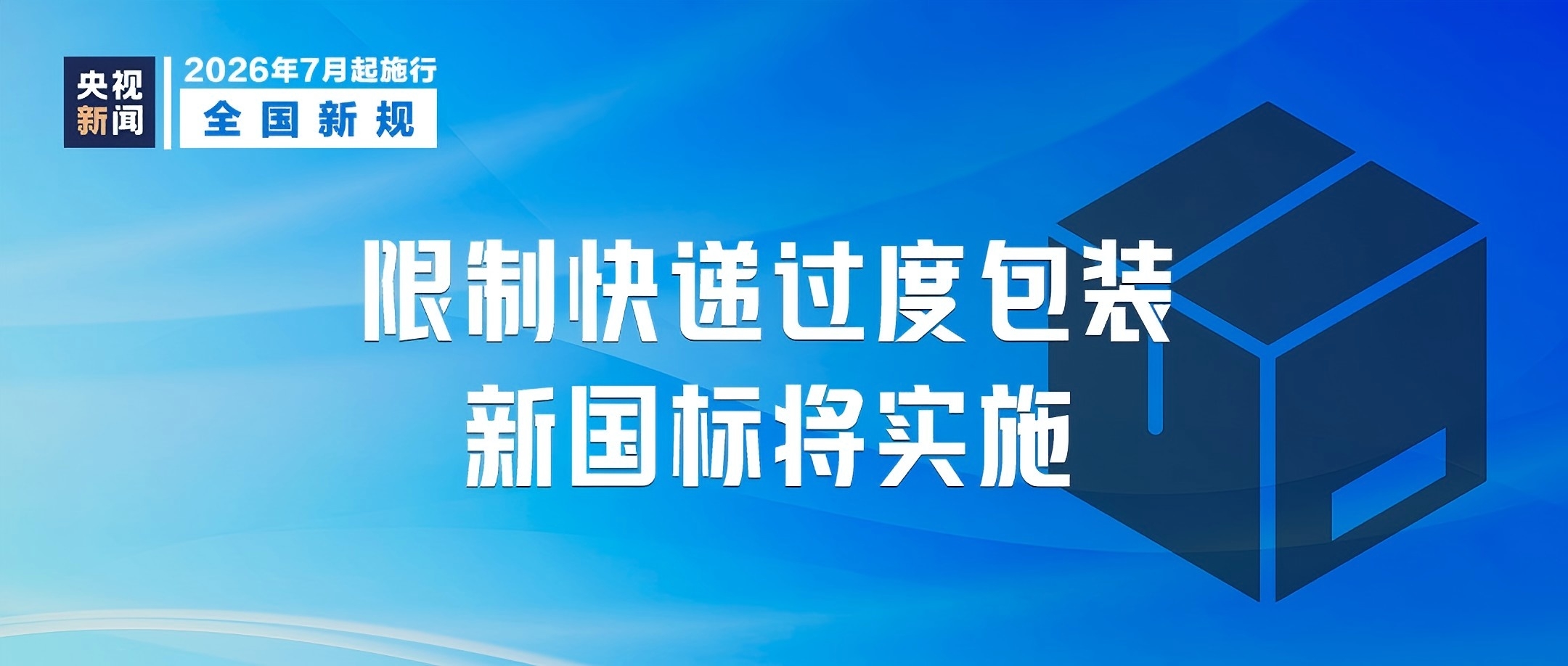 888集团·「中国」·官方网站