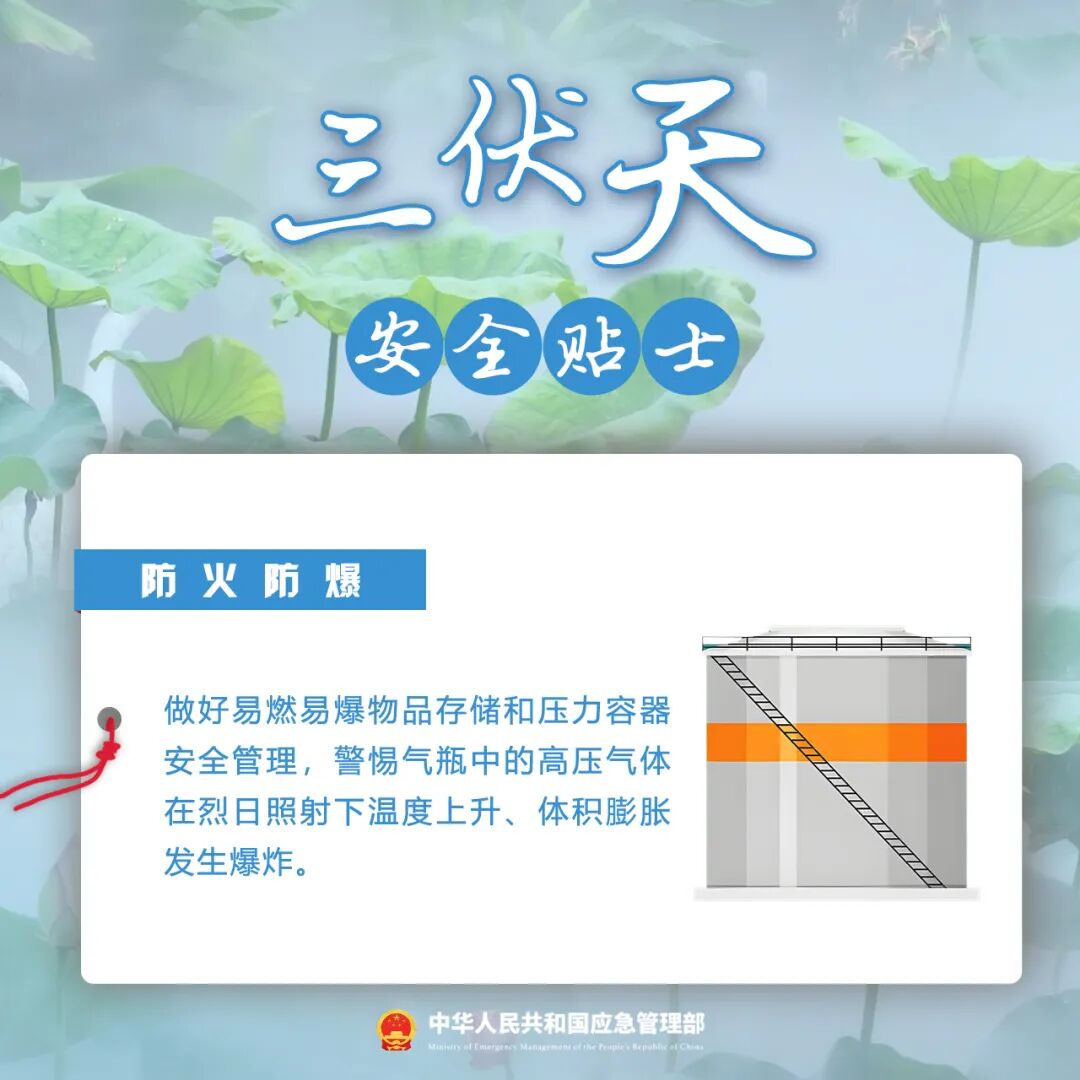 888集团·「中国」·官方网站
