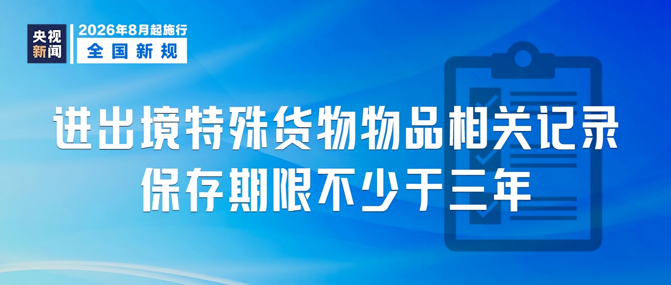 888集团·「中国」·官方网站