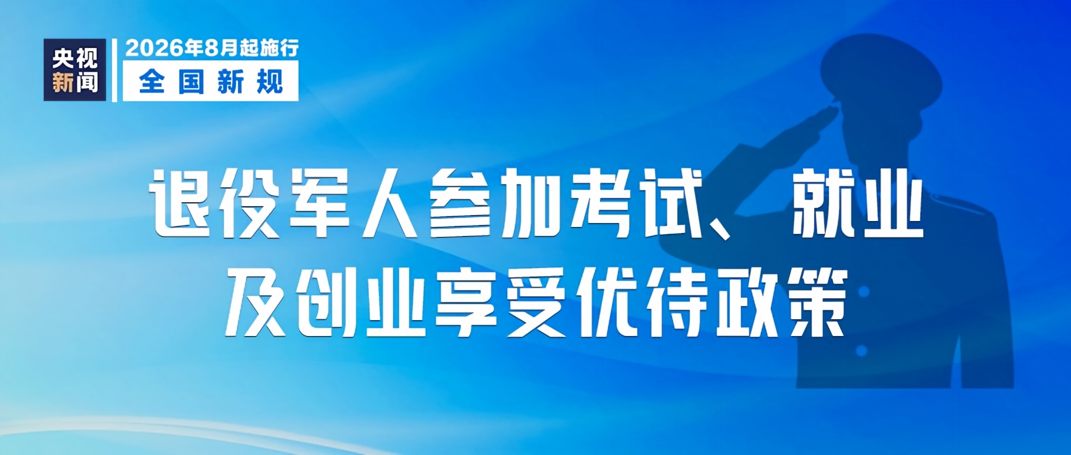 888集团·「中国」·官方网站