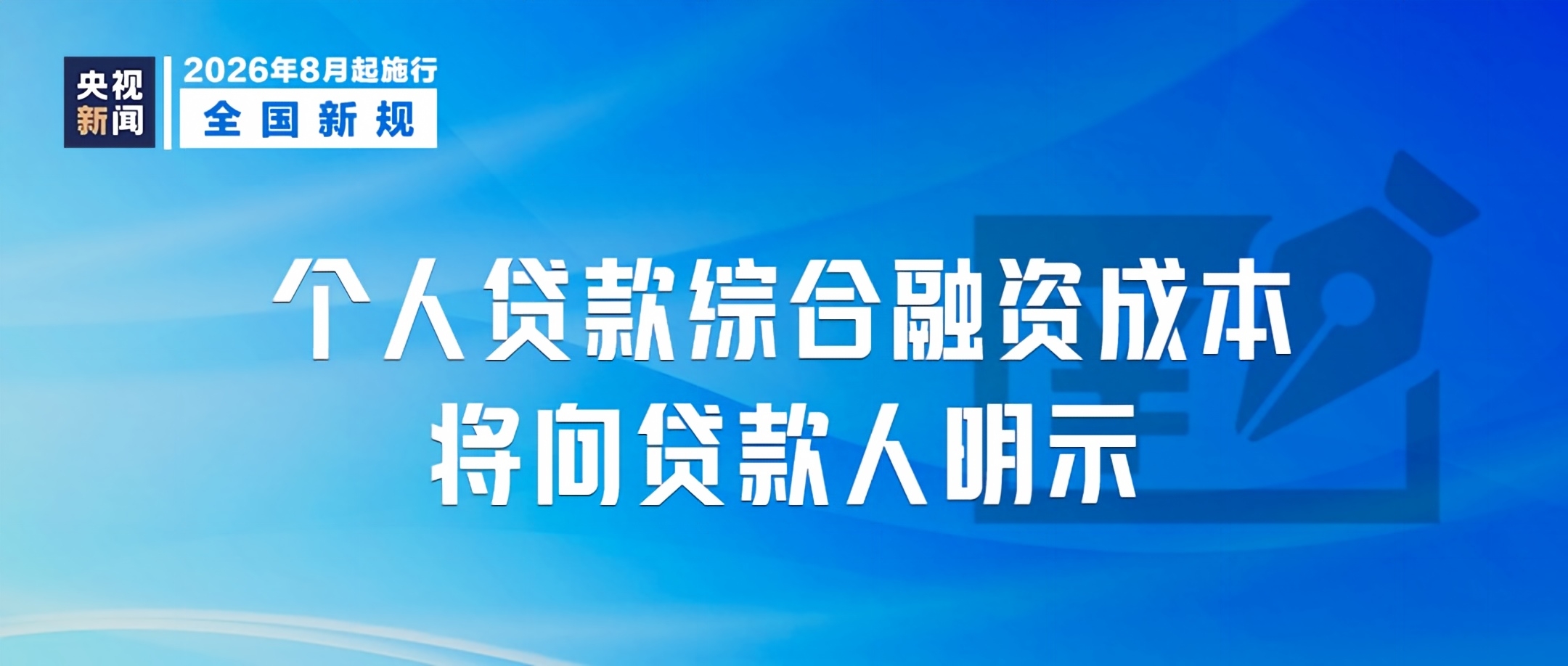 888集团·「中国」·官方网站