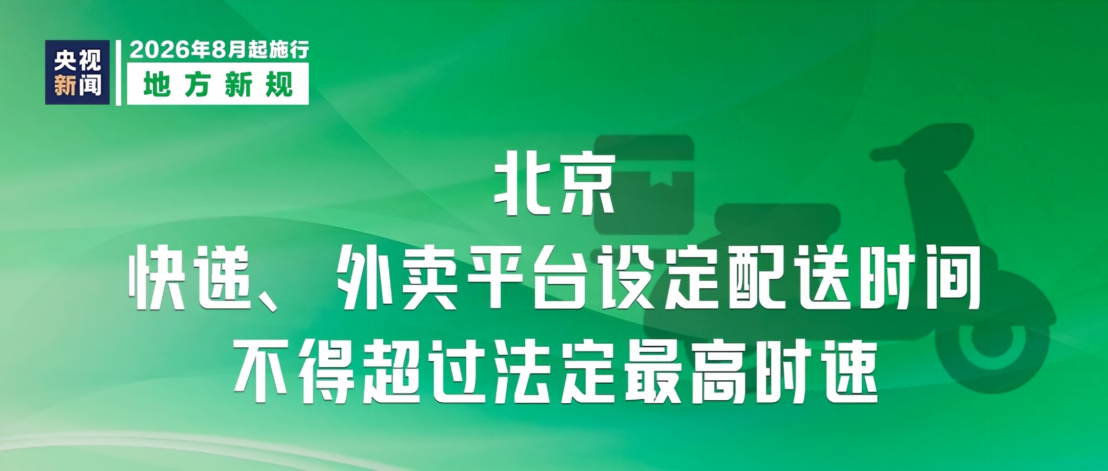 888集团·「中国」·官方网站