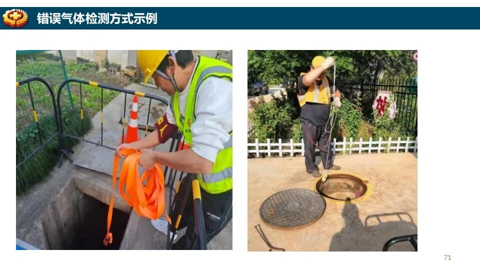 888集团·「中国」·官方网站