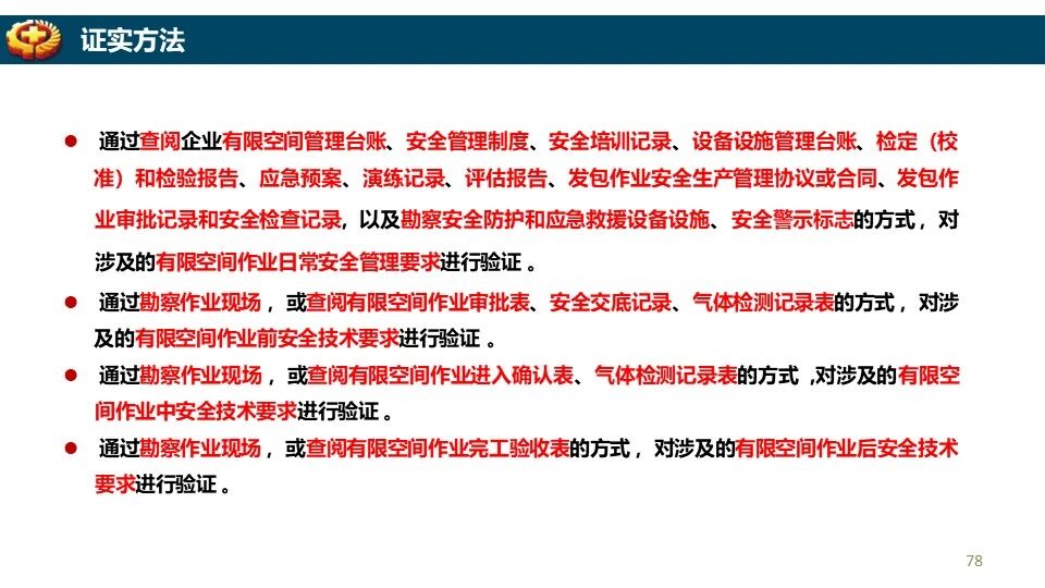 888集团·「中国」·官方网站