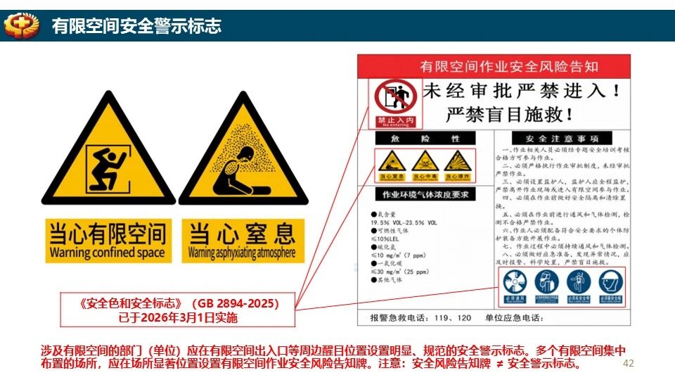 888集团·「中国」·官方网站