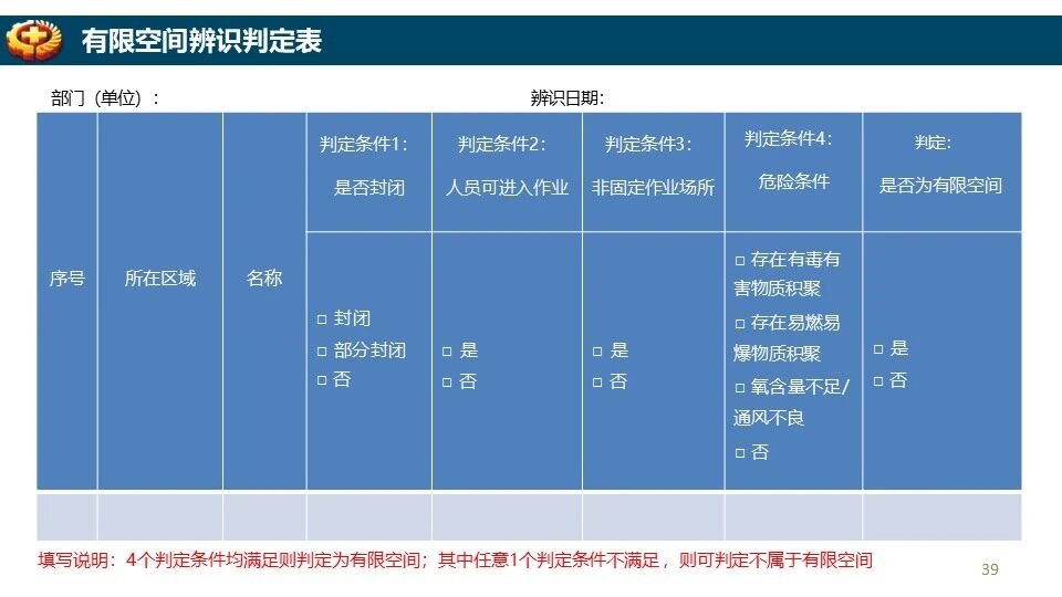 888集团·「中国」·官方网站