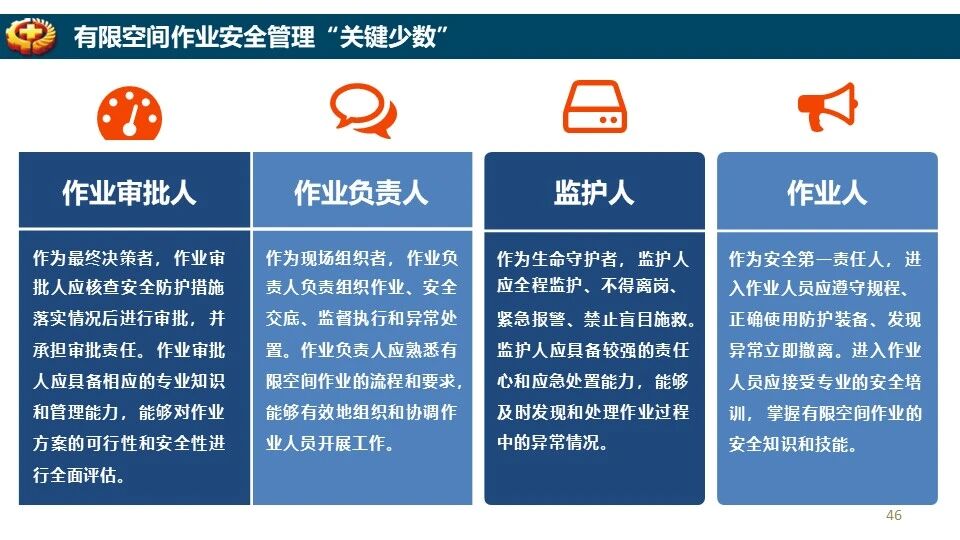 888集团·「中国」·官方网站