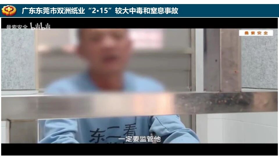 888集团·「中国」·官方网站