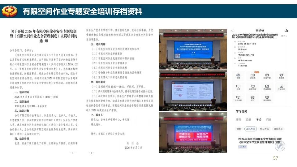 888集团·「中国」·官方网站