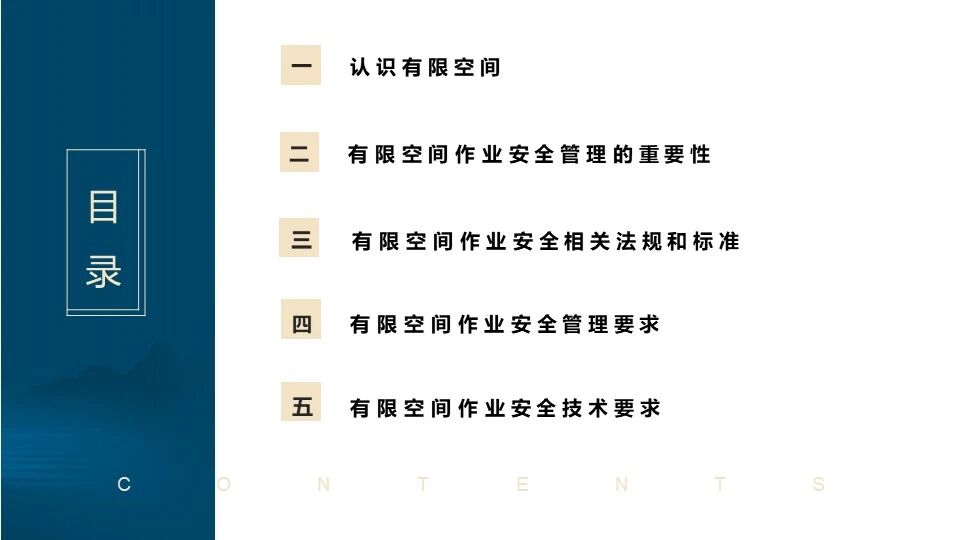 888集团·「中国」·官方网站