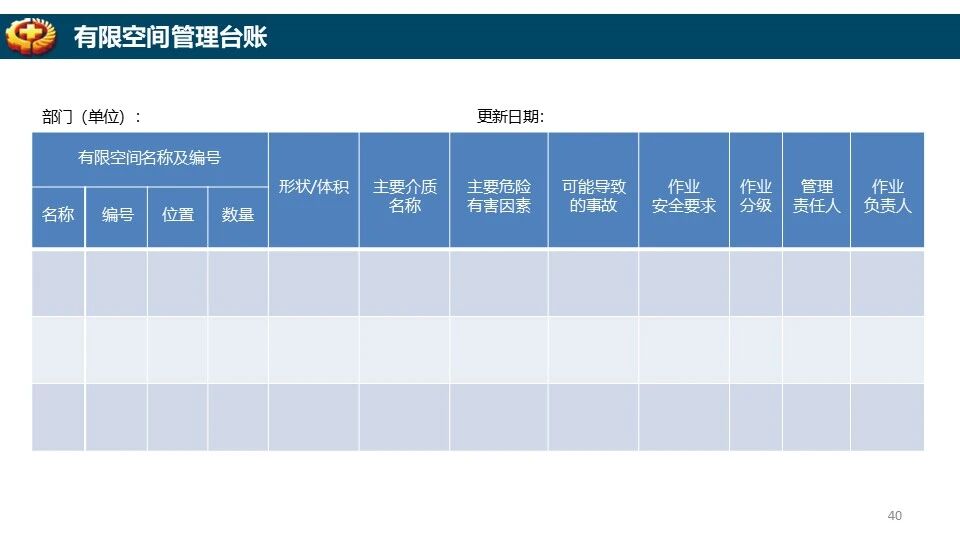 888集团·「中国」·官方网站