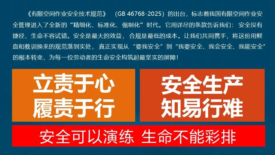 888集团·「中国」·官方网站