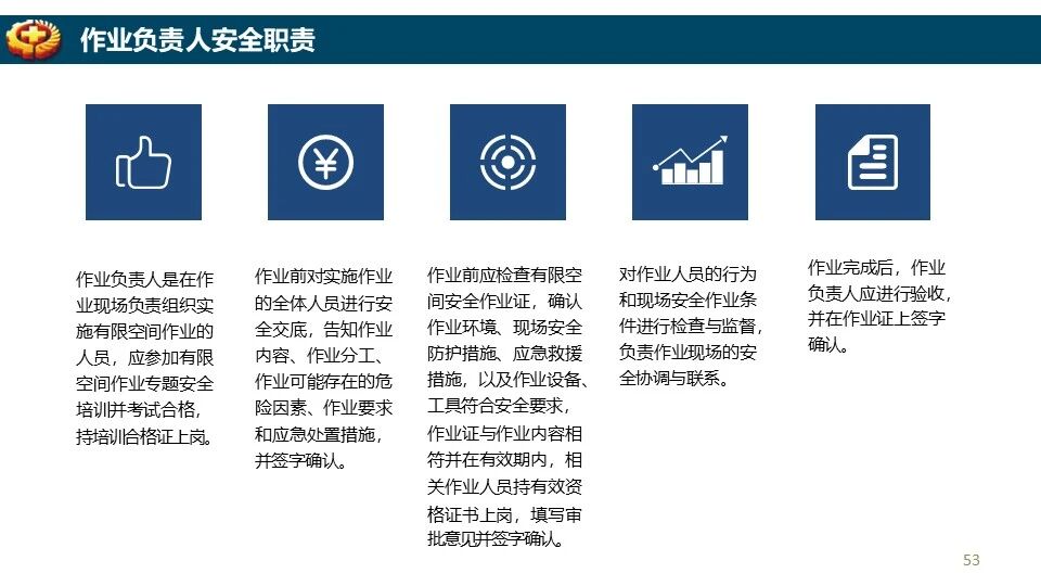 888集团·「中国」·官方网站