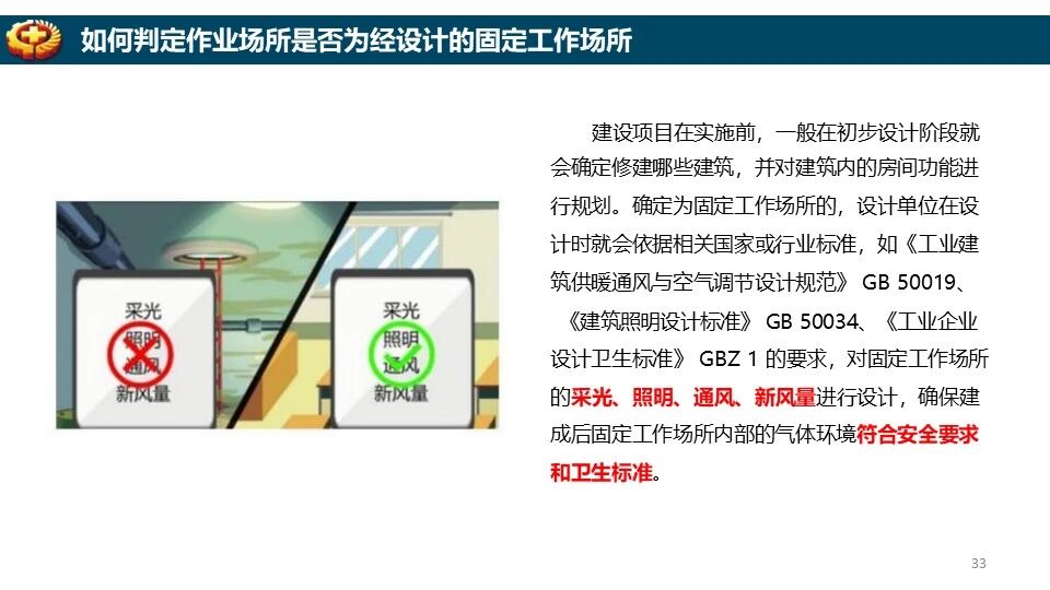 888集团·「中国」·官方网站