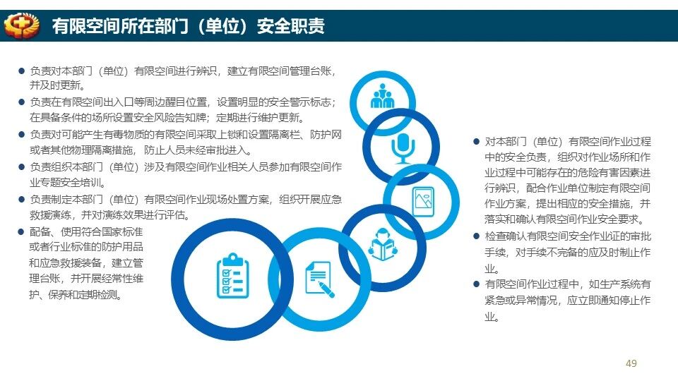 888集团·「中国」·官方网站