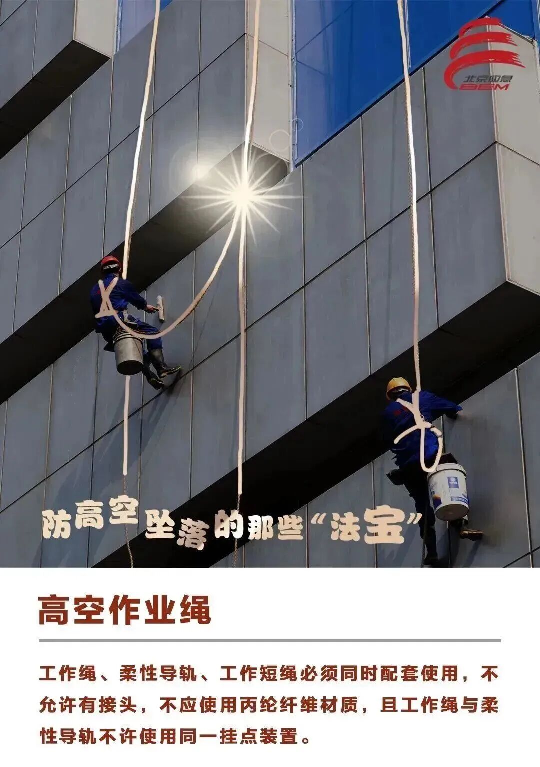 888集团·「中国」·官方网站