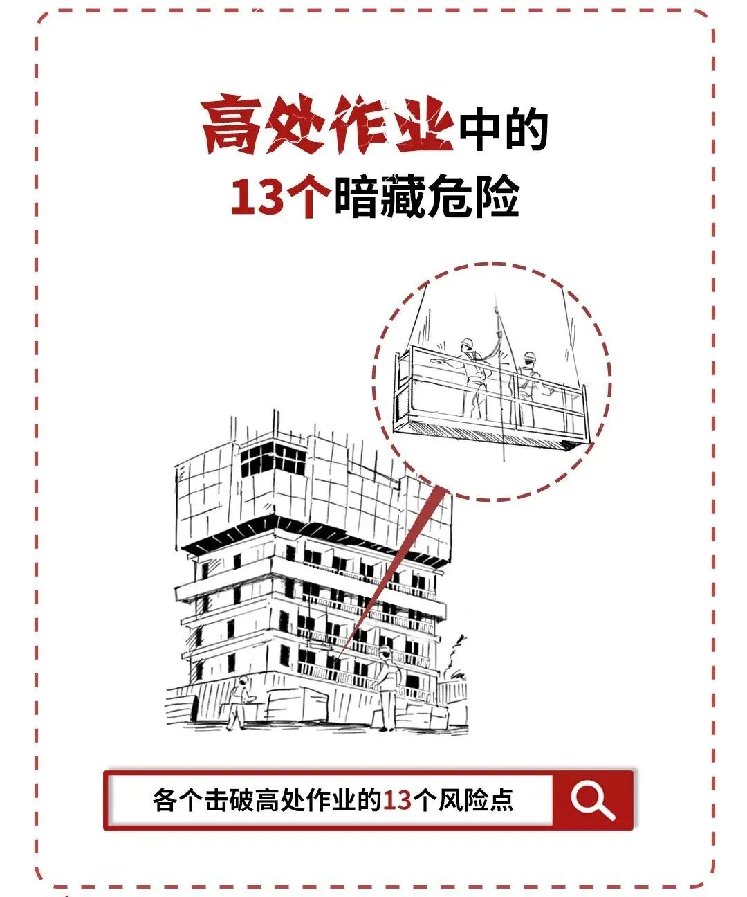 888集团·「中国」·官方网站