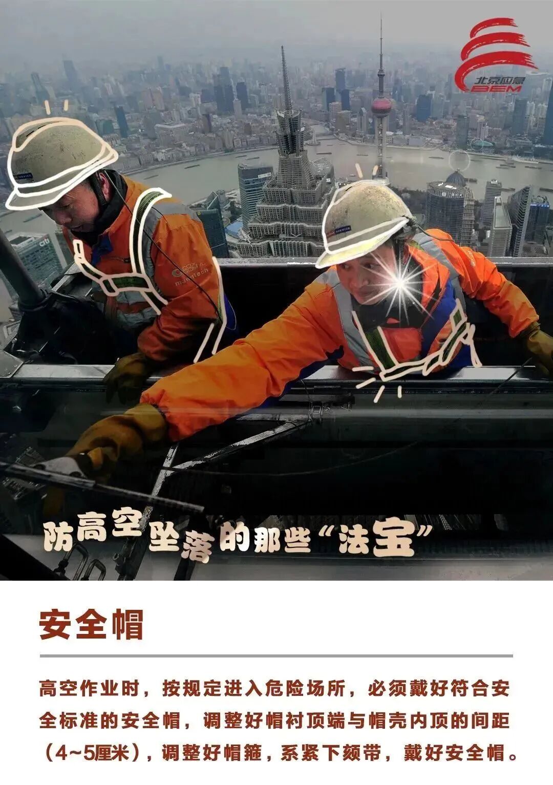 888集团·「中国」·官方网站