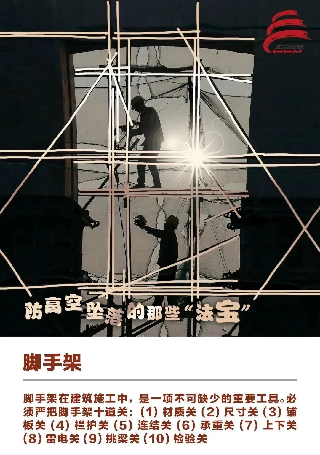 888集团·「中国」·官方网站