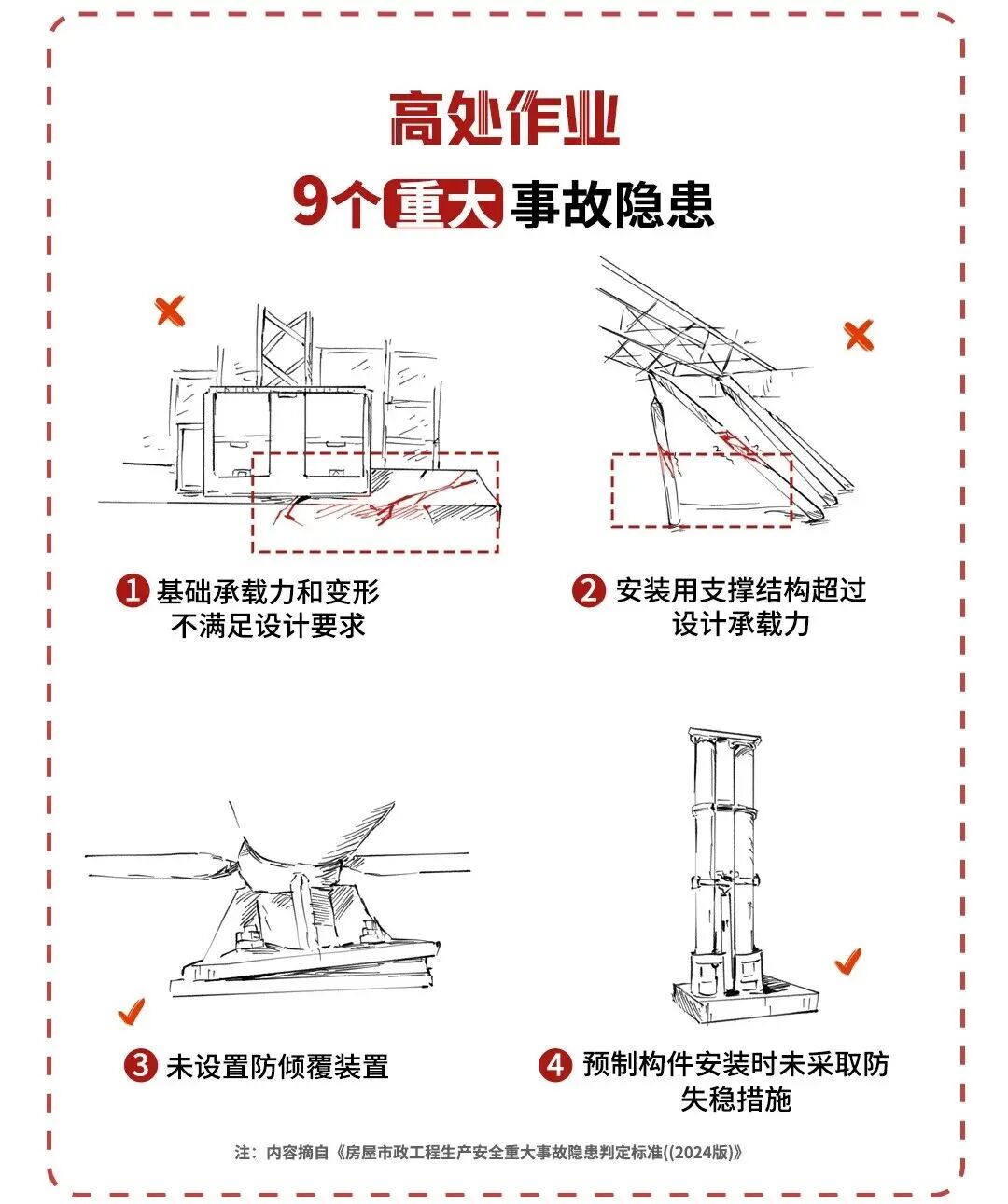 888集团·「中国」·官方网站