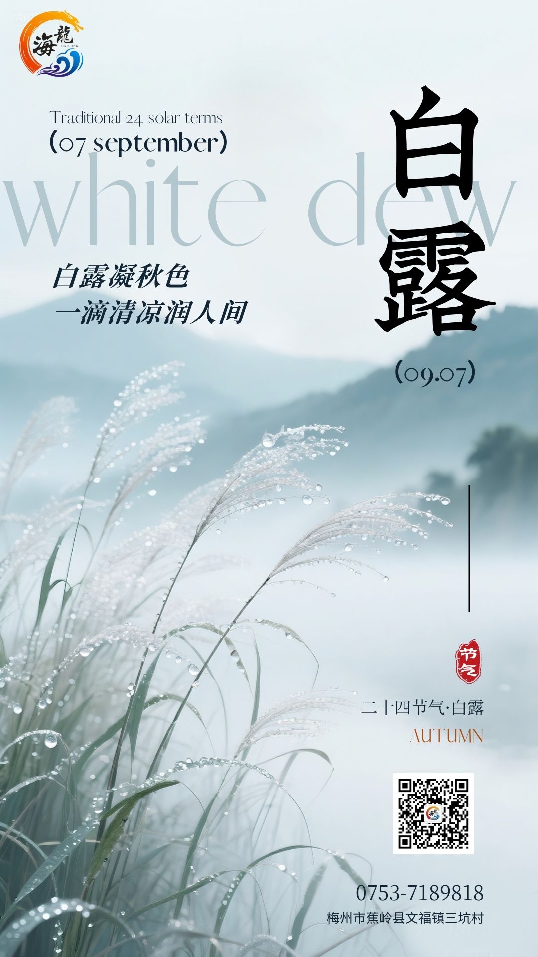 888集团·「中国」·官方网站