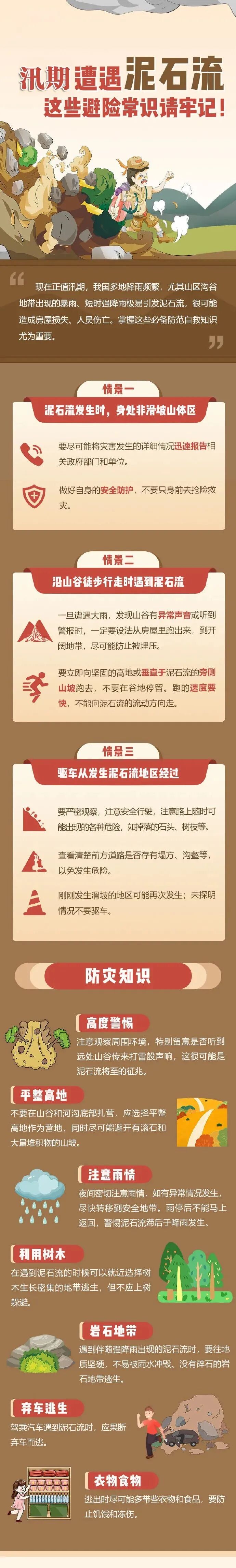 888集团·「中国」·官方网站