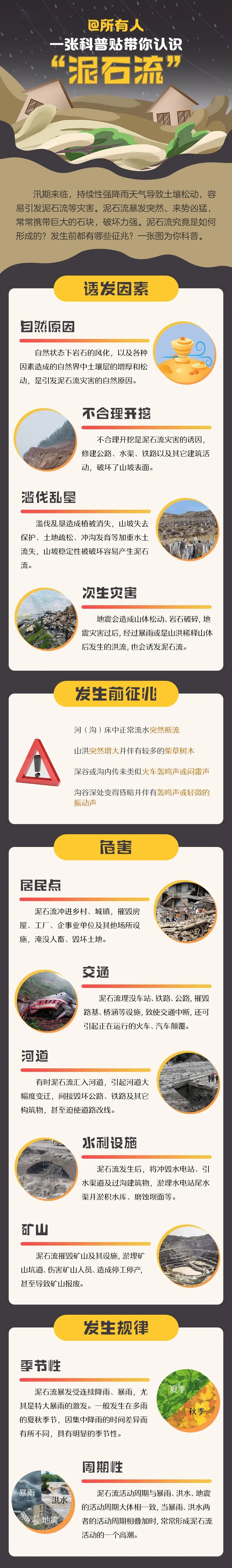 888集团·「中国」·官方网站